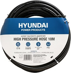 Шланг для мойки высокого давления Hyundai HYHOSE-10PV