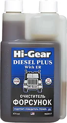 Автомобильная присадка Hi-Gear Diesel Plus With ER 474 ml (HG3417)
