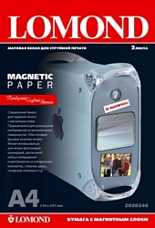 Lomond Magnetic Paper matt A4, 620 г/м2 2л (2020346)