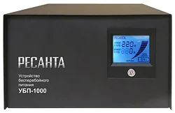 Источник бесперебойного питания РЕСАНТА УБП-1000