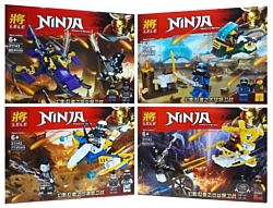 Lele Ninja 31143