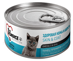 1st Choice HEALTHY SKIN and COAT Tuna Premium with Chicken for KITTEN canned (0.085 кг)