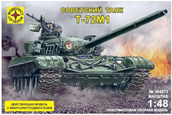 Моделист Танк Т-72М1 с микроэлектродвигателем 304872