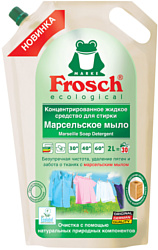 Frosch Марсельское мыло 2 л