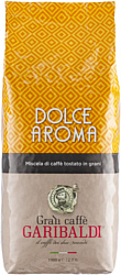 Garibaldi Dolce Aroma зерновой 1 кг