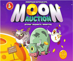 Десятое королевство Moon Auction 04827