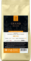 Grano Milano Ricco зерновой 1 кг