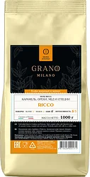 Grano Milano Ricco зерновой 1 кг Grano Milano Ricco зерновой 1 кг