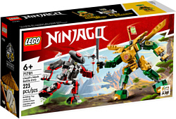 Конструктор LEGO Ninjago 71781 Битва с роботом ЭВО Ллойда