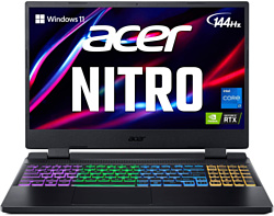 Acer Nitro 5 AN515-58-72SF (NH.QM0CD.001)