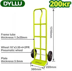 Тележка для инструментов Dyllu DTWB2141 Тележка для инструментов Dyllu DTWB2141