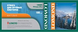 Lomond XL Matt Paper 1270 мм х 30 м 180 г/м2 (1202094)