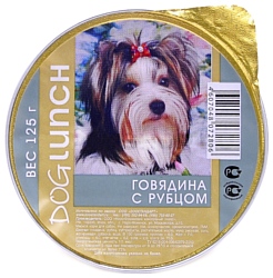 Dog Lunch (0.125 кг) 1 шт. Крем-суфле говядина с рубцом для собак