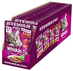 Whiskas Аппетитный микс с сливочным соусом, ягненком и говядиной 24 шт. (0.085 кг)