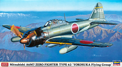 Hasegawa Истребитель Mitsubishi A6M7 Zero Yokosuka