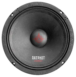 Автоакустика Урал ПАТРИОТ ЭЛЕМЕНТ АС-ПТ165 Автоакустика Урал ПАТРИОТ ЭЛЕМЕНТ АС-ПТ165