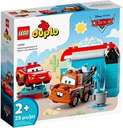 LEGO Duplo 10996 Молния МакКуин и Мэтр: веселье на автомойке