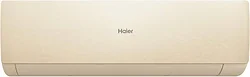 Сплит-система Haier Stellar HP -20C AS25SHP1HRA-C/1U25SHP1FRA