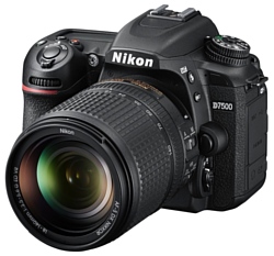 Зеркальный фотоаппарат Nikon D7500 Kit