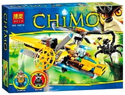 BELA Chimo 10074 Двухроторный вертолёт Лавертуса