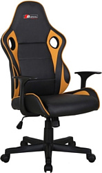 Signal Carrera (черный/желтый)