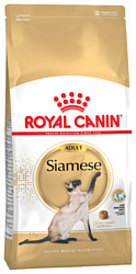 Royal Canin Siamese Adult (4 кг)