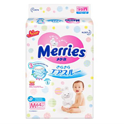 Merries M (6-11) 64шт