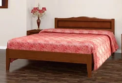 Кровать Bravo Мебель Карина-7 160x200 (орех) Кровать Bravo Мебель Карина-7 160x200 (орех)