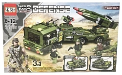 ZHBO War Defense 5517 Военная техника