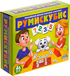 Логическая настольная игра Лас Играс Румискубис 3584811