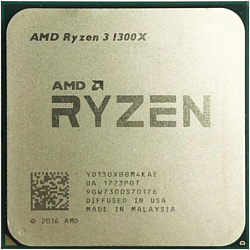 AMD Ryzen 3 1300X (Multipack)