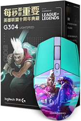 Logitech G304 Lightspeed Ekko League of Legends Edition