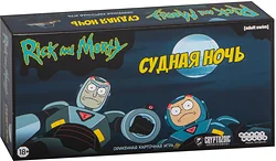 Карточная настольная игра Мир Хобби Рик и Морти: Судная ночь