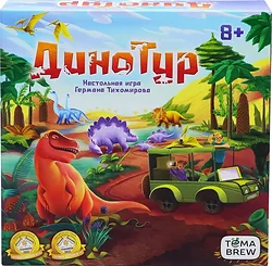 Карточная настольная игра ND Play Динотур 307620 Карточная настольная игра ND Play Динотур 307620