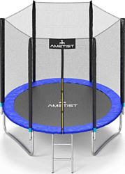 Ametist Basic 252 см - 8ft (синий)