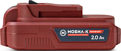 Аккумулятор Мобил К MBK0027804