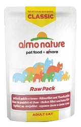 Almo Nature Classic Raw Pack Adult Cat Chicken fillet and tune fillet (0.055 кг) 1 шт.