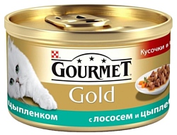 Gourmet (0.085 кг) 24 шт. Gold Кусочки в подливке с лососем и цыпленком