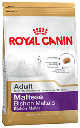 Royal Canin Maltese Adult (0.5 кг)