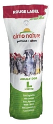 Almo Nature Rouge Label the Alternative Large Lamb (9.5 кг)