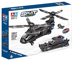 Chaobao SWAT Team Action 7002-1 Вертолёт и катер