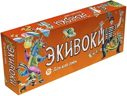 Логическая настольная игра Экивоки Для всей семьи