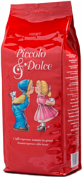 Lucaffe Piccolo&Dolce зерновой 1 кг