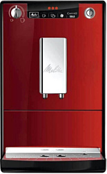 Кофемашина Melitta Caffeo Solo Chili Red E950-204