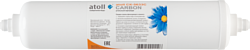 Картридж Atoll CK-5633C Картридж Atoll CK-5633C