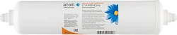 Картридж Atoll CK-5633C Картридж Atoll CK-5633C