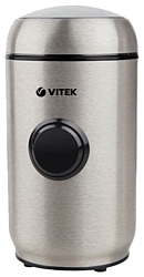 VITEK VT-7123 ST