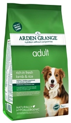 Arden Grange (2 кг) Adult ягненок и рис сухой корм для взрослых собак