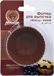 Marmiton Кексы мини 11160 (коричневый)