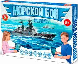 Логическая настольная игра Десятое королевство Морской бой 02452